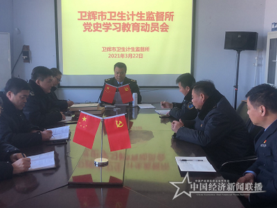 微信图片_20210322205257 (1).png