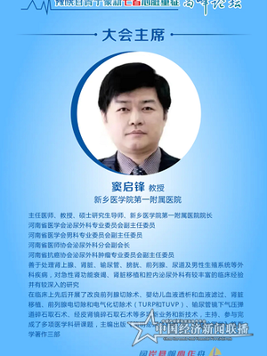 微信图片_20210328172220 (1).png