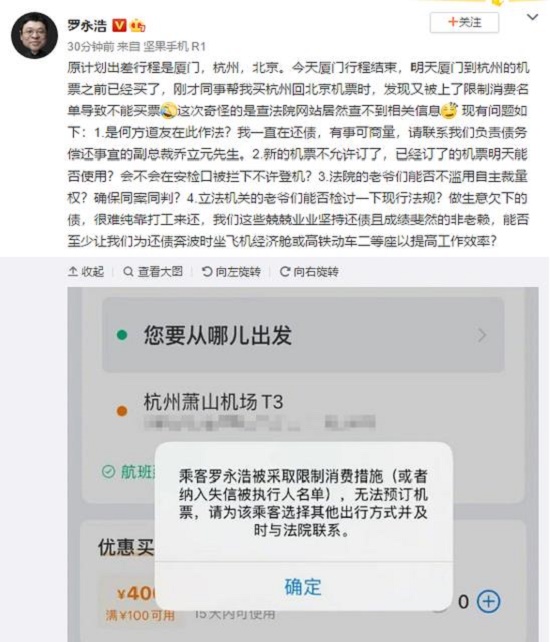 360截图20210325103249633.jpg