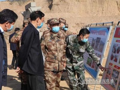 微信图片_20210423152523 (1).jpg