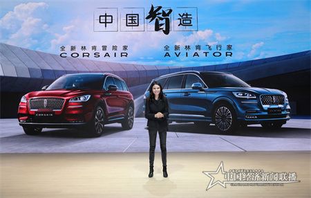 02. 林肯中国总裁毛京波.jpg