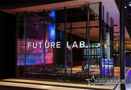 10. 全新林肯展台 沉浸式交互体验中心Future Lab.jpg
