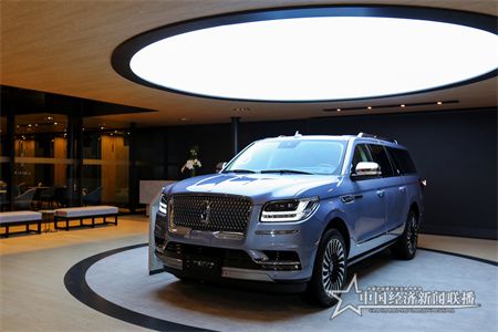 13. 林肯领航员Navigator.jpg