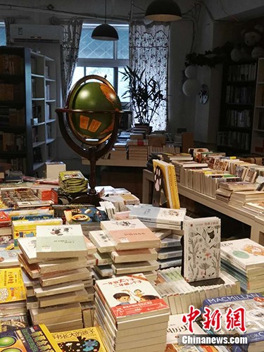 资料图：北京一家书店。a target='_blank' href='http://www.chinanews.com/' 中新网/a记者 宋宇晟 摄