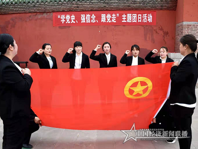 微信图片_20210505092323 (1).png