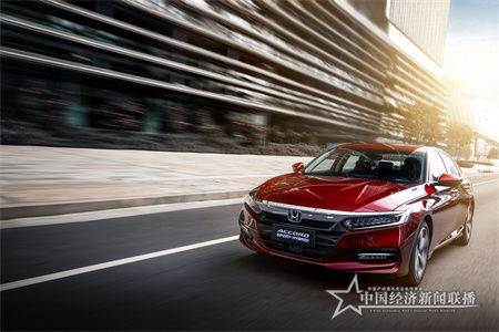 2. 第十代雅阁（ACCORD）锐·混动.jpg