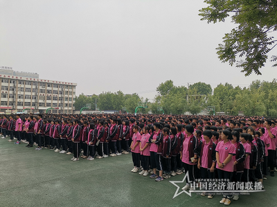 微信图片_20210514082306 (1).png