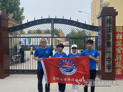 微信图片_20210514082357 (1).png