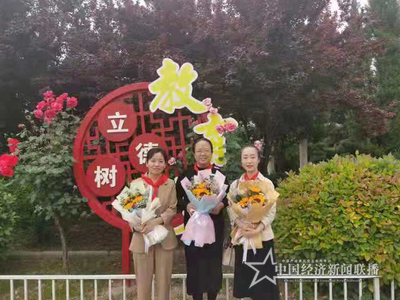 微信图片_20210517093151 (1).png