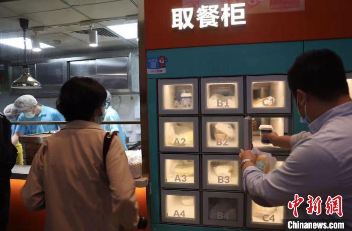 数字化重构了新的生活方式 李秋莹 摄 数字化重构了新的生活方式 李秋莹 摄