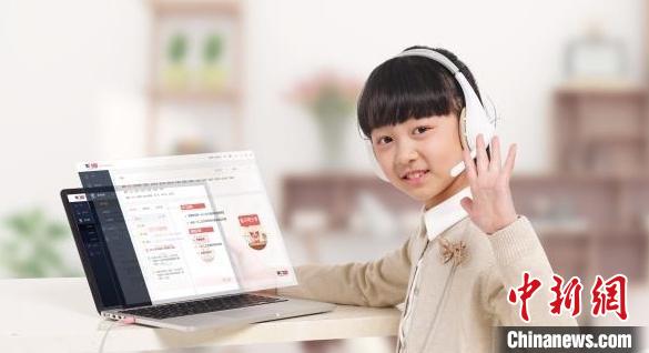 数字化让教育“千人千面” 掌门教育供图 数字化让教育“千人千面” 掌门教育供图