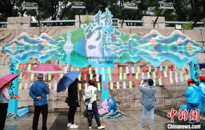 图为灯谜竞猜。福鼎市委宣传部 供图