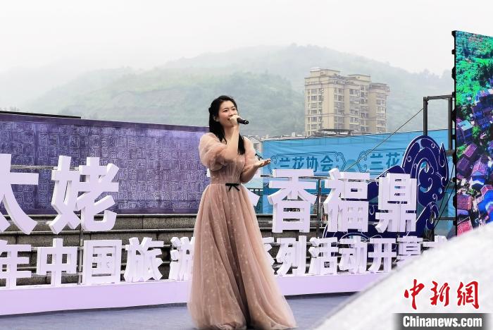 图为文艺表演。谢树渊 摄