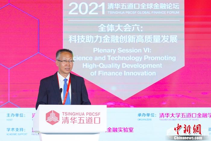 22日,在2021清华五道口全球金融论坛上,华夏银行行长张健华发表讲话。 主办方供图 22日,在2021清华五道口全球金融论坛上,华夏银行行长张健华发表讲话。 主办方供图