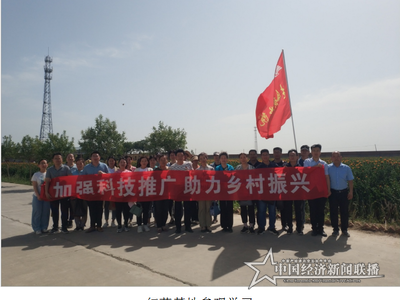 微信图片_20210531100844 (1).png