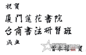 图片17.png