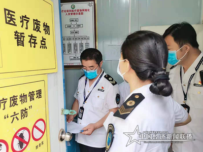 微信图片_20210604170720 (1).png