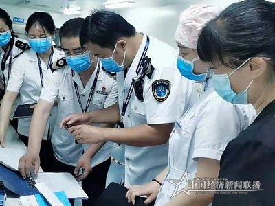 微信图片_20210604170756 (1).png