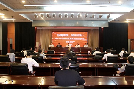 LOCAL202106071636000143230288920 (1).jpg