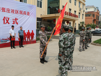 微信图片_20210610173053 (1).png