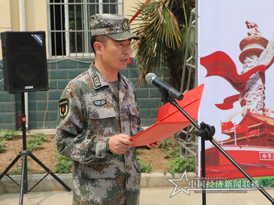 微信图片_20210610173151 (1).png