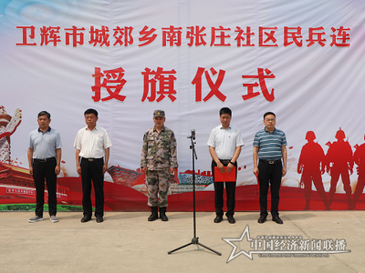 微信图片_20210610173129 (1).png