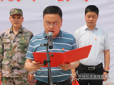 微信图片_20210610173216 (1).png