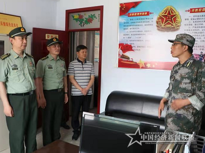 微信图片_20210612165813 (1).png