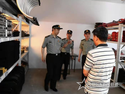 微信图片_20210612165849 (1).png