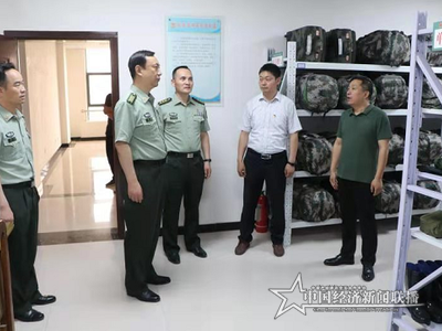 微信图片_20210612165919 (1).png