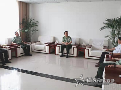 微信图片_20210612165940 (1).png