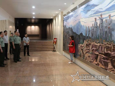 微信图片_20210612170001 (1).png