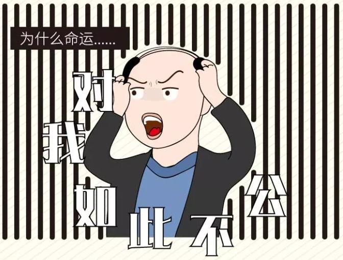 截图自中新漫画。 制图：李雪瑶