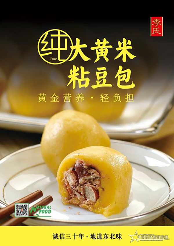 图片1 下午2.20.11.jpg