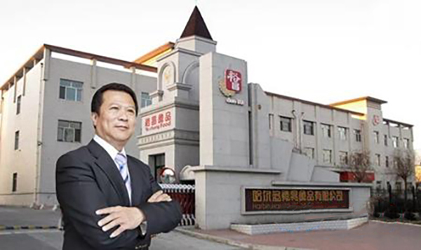 图片2 下午2.40.15.jpg