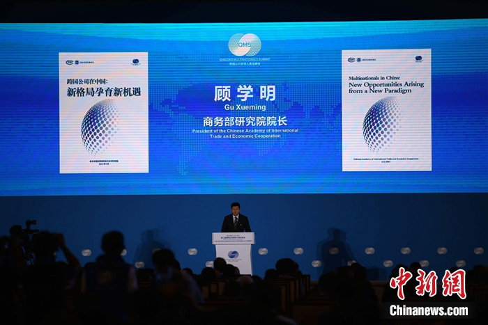 商务部国际贸易经济合作研究院院长顾学明进行发布。胡耀杰 摄
商务部国际贸易经济合作研究院院长顾学明进行发布。胡耀杰 摄