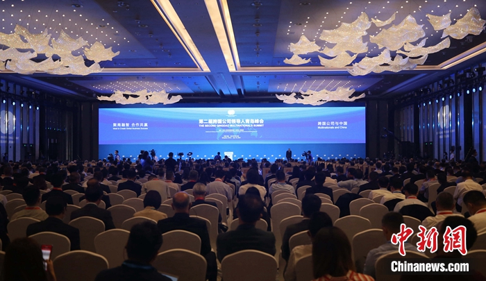 第二届跨国公司领导人青岛峰会在青岛启幕。胡耀杰 摄 第二届跨国公司领导人青岛峰会在青岛启幕。胡耀杰 摄