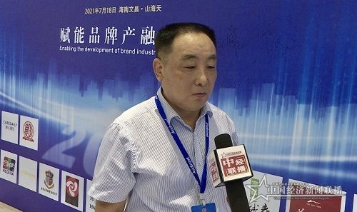 海南星汇达现代农业科技有限公司执行董事李文奇.jpg