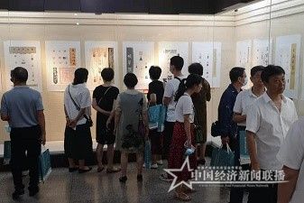 微信图片_20210720154713 (2).jpg