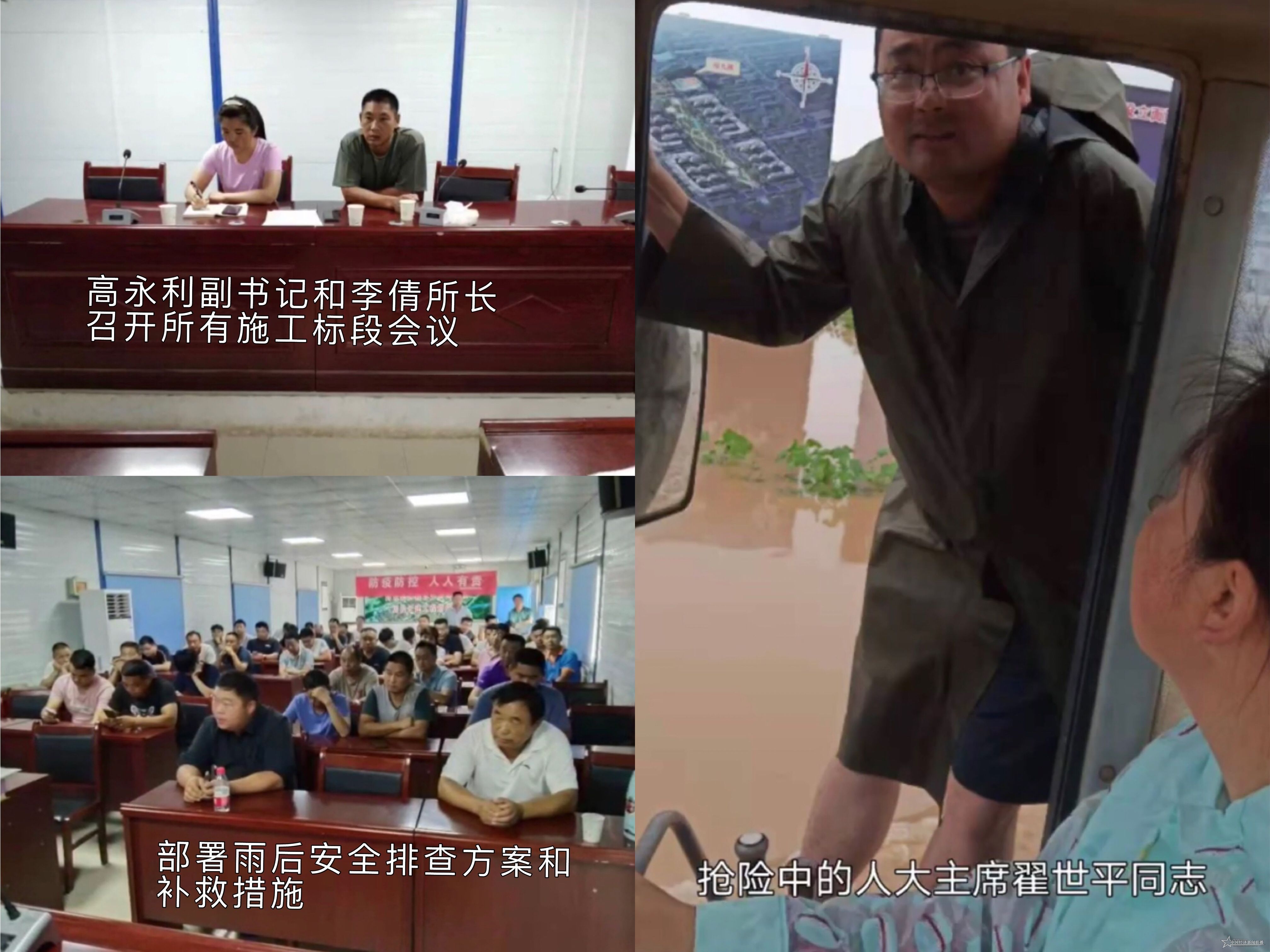 微信图片_20210724182230.jpg 微信图片_20210724182230.jpg