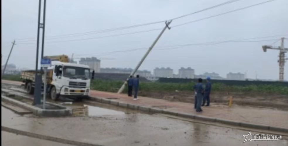 微信图片_20210724182255.jpg 微信图片_20210724182255.jpg