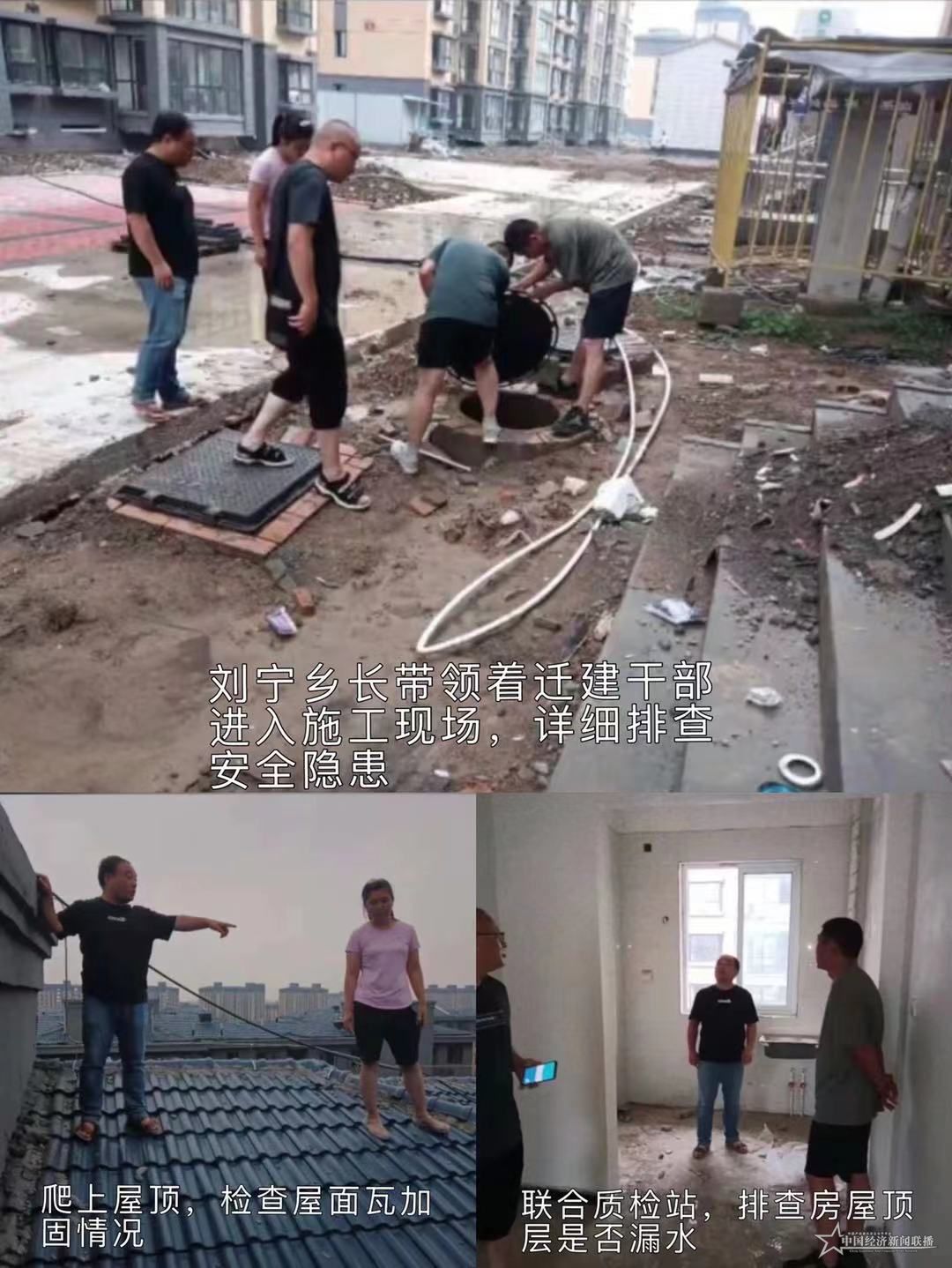 微信图片_20210724192752.jpg 微信图片_20210724192752.jpg