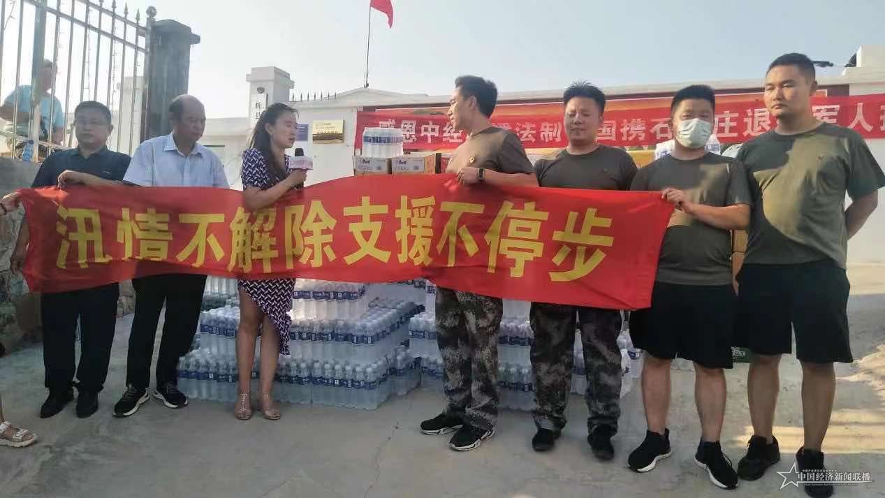 微信图片_20210801182547.jpg 微信图片_20210801182547.jpg