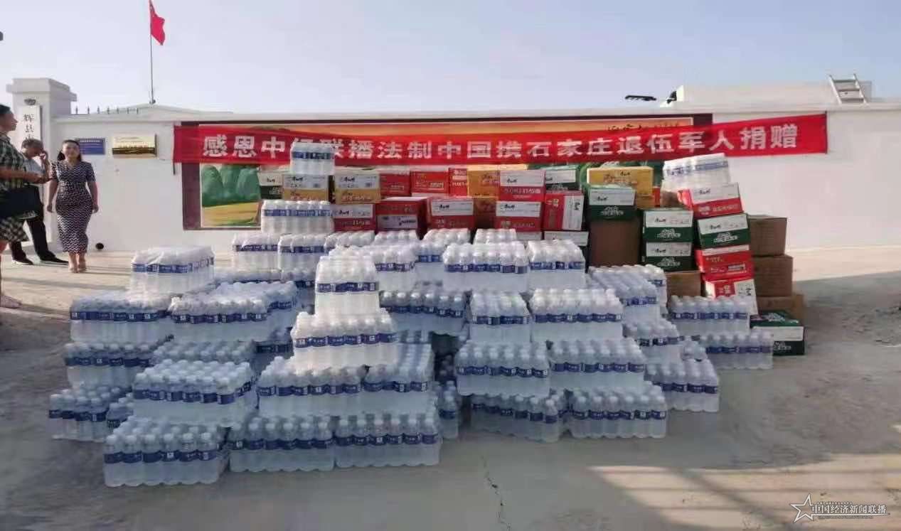 微信图片_20210801182559.jpg 微信图片_20210801182559.jpg