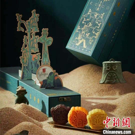 三星堆月饼礼盒。三星堆博物馆景区管委会产业发展部供图
