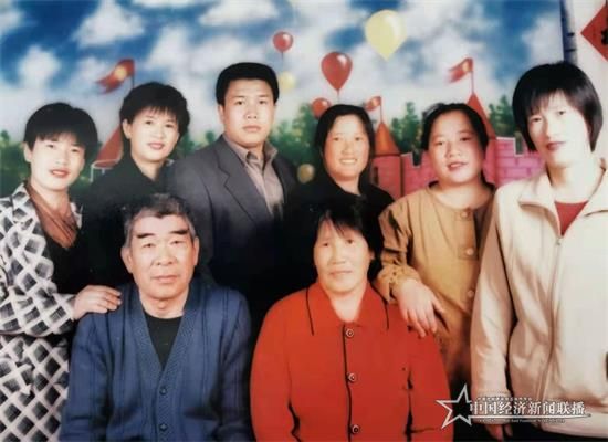 图10 赵玉莲全家福_看图王.jpg