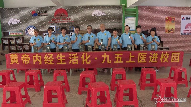 序列 03.00_01_20_22.Still002.jpg