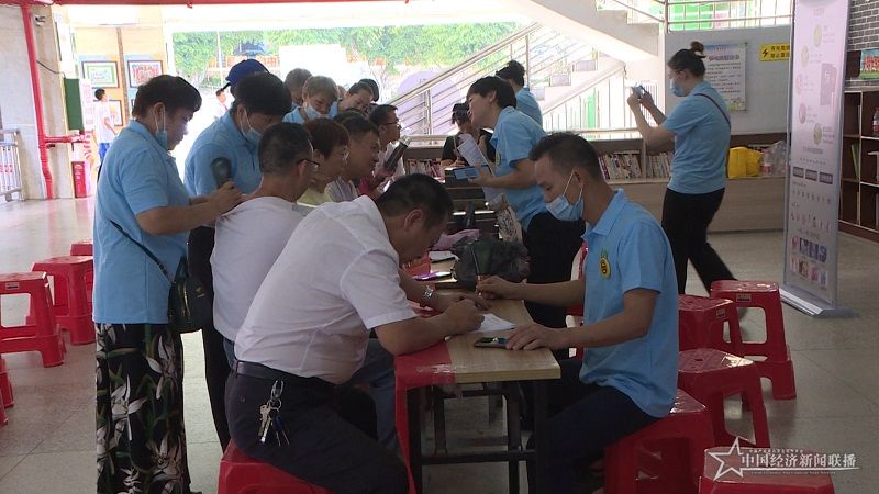 序列 03.00_04_08_05.Still009.jpg