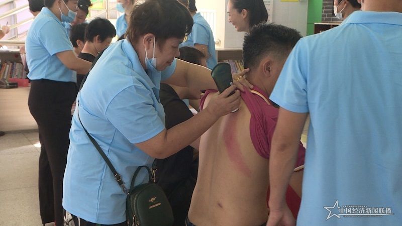 序列 03.00_03_09_22.Still008.jpg