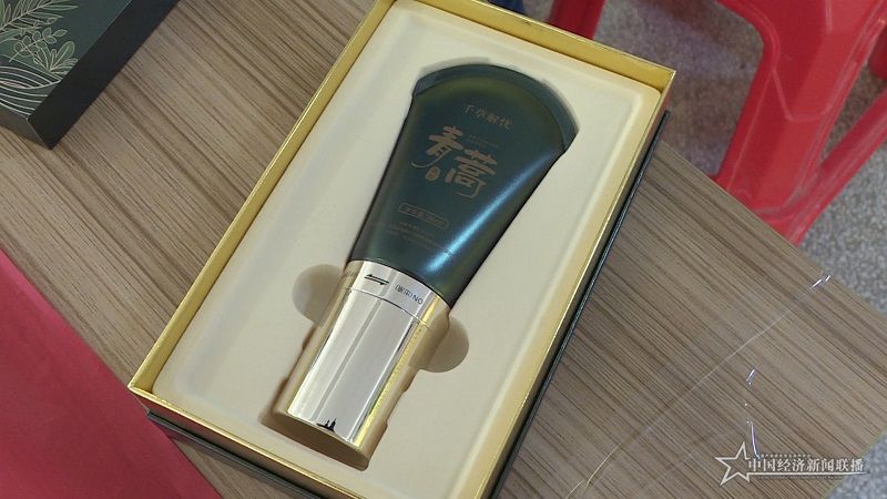 序列 03.00_01_26_09.Still004.jpg